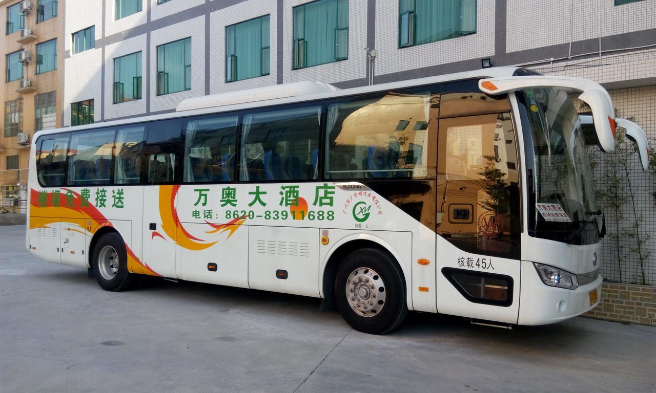 Guangzhou Wan Ao Hotel Plaza Limited Airport Express Hotel Buitenkant foto