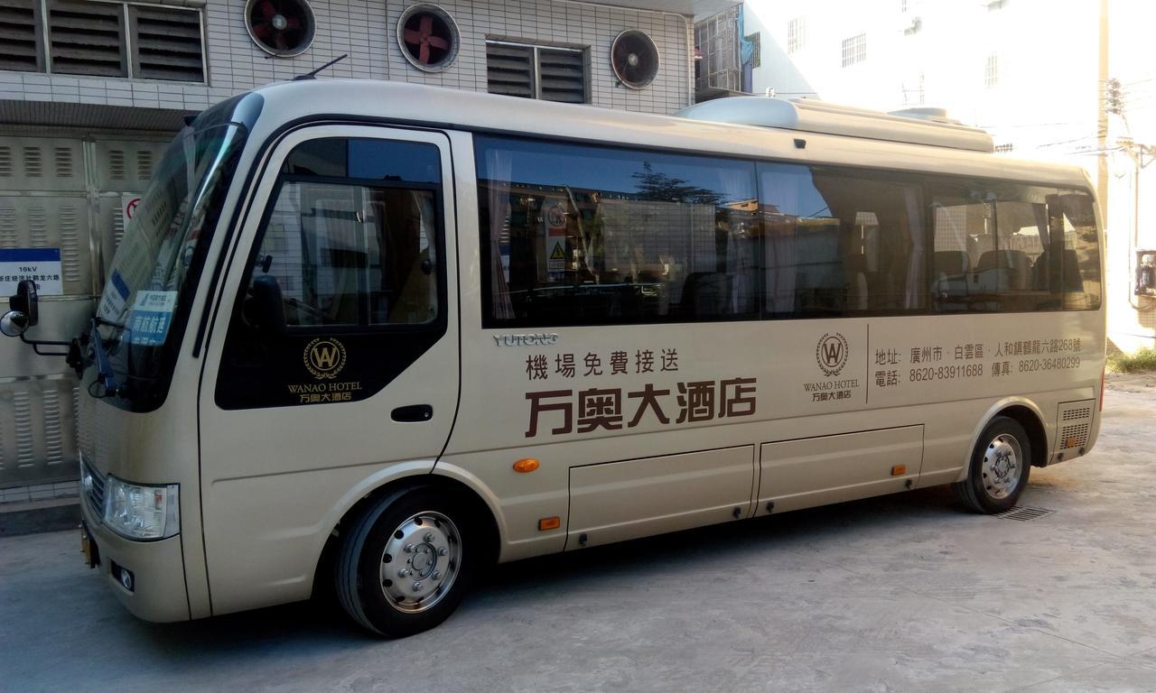 Guangzhou Wan Ao Hotel Plaza Limited Airport Express Hotel Buitenkant foto