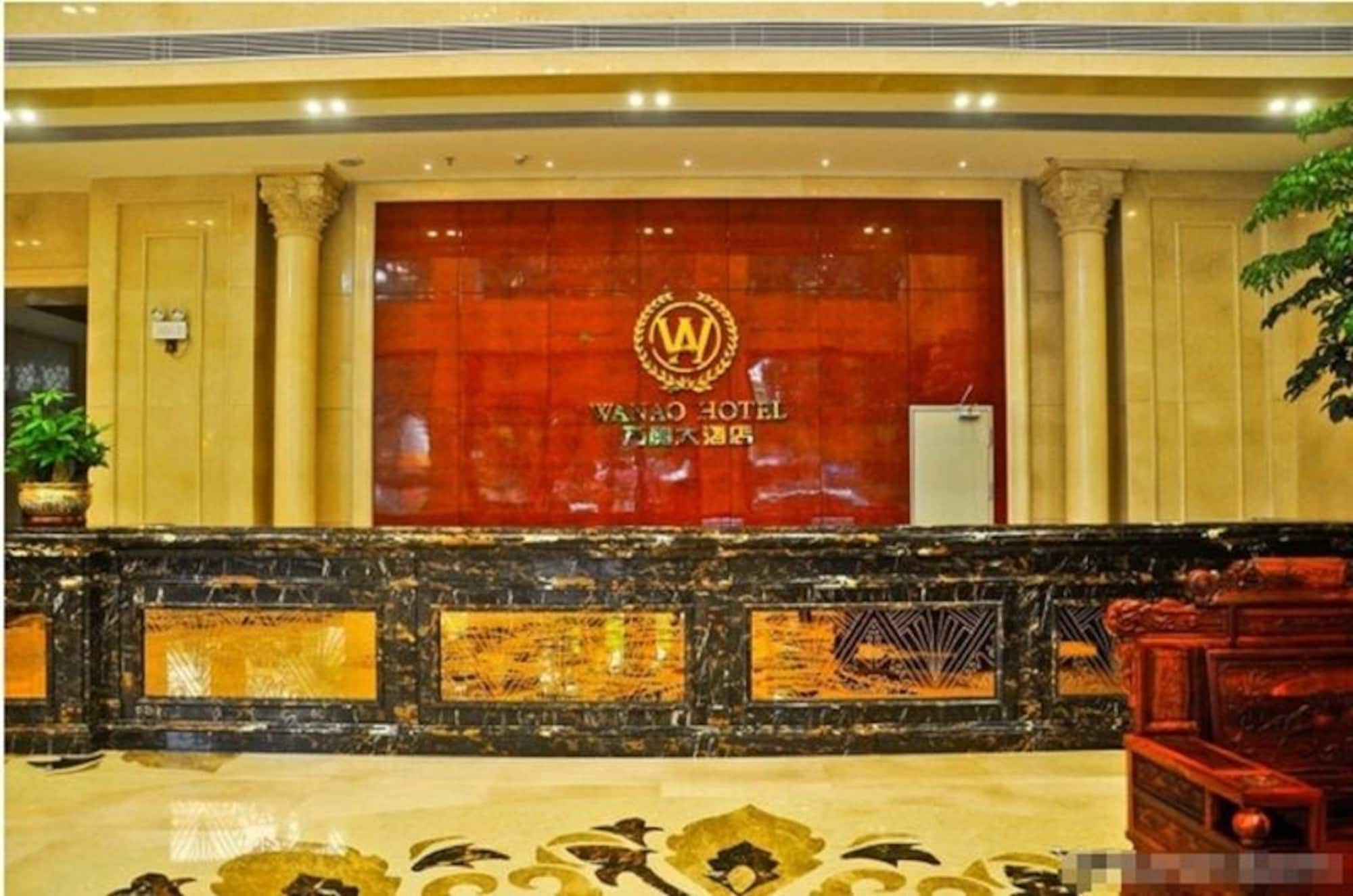 Guangzhou Wan Ao Hotel Plaza Limited Airport Express Hotel Buitenkant foto